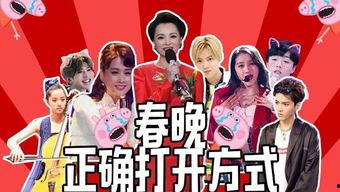 妇联爆料视频完整版最新