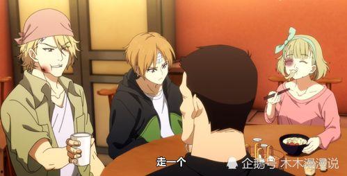 鬼父最后一集在线观看,揭秘真相，情感纠葛终章揭晓！  第3张