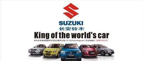 25款长安最新爆料,科技与时尚并进  第3张