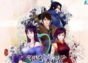 伪人爆料新剧情介绍视频,神秘力量觉醒,命运齿轮悄然转动 第3张 伪人爆料新剧情介绍视频,神秘力量觉醒,命运齿轮悄然转动 第3张