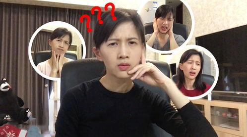 阿夏爆料徒弟视频大全最新 第1张 阿夏爆料徒弟视频大全最新 第1张