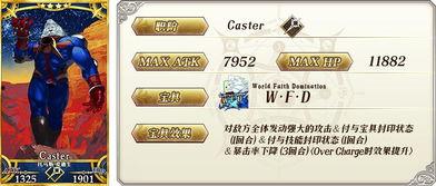 原神三点五卡池最新爆料,神秘角色登场,新元素与剧情揭秘 第3张 原神三点五卡池最新爆料,神秘角色登场,新元素与剧情揭秘 第3张