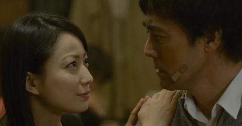 妻 电影在线观看,情感纠葛的婚姻漩涡  第1张